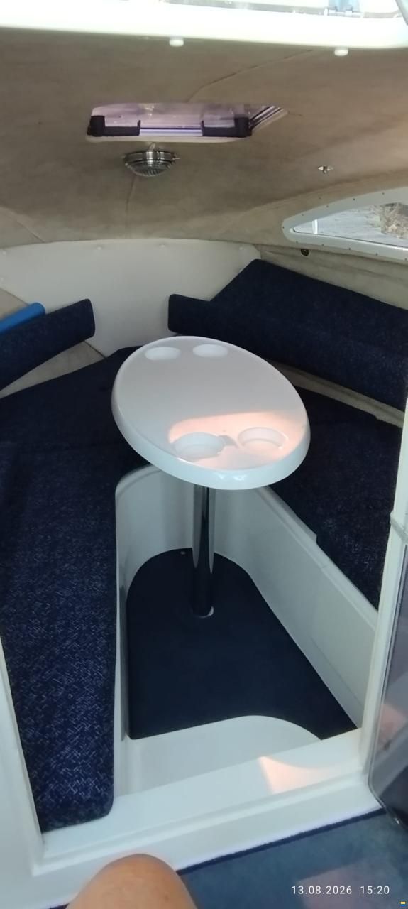 Aqualine 550