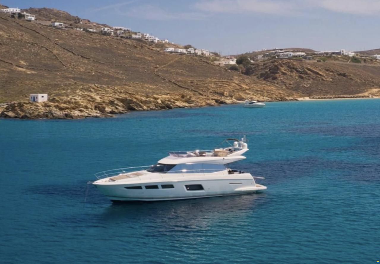 Prestige 550 Flybridge