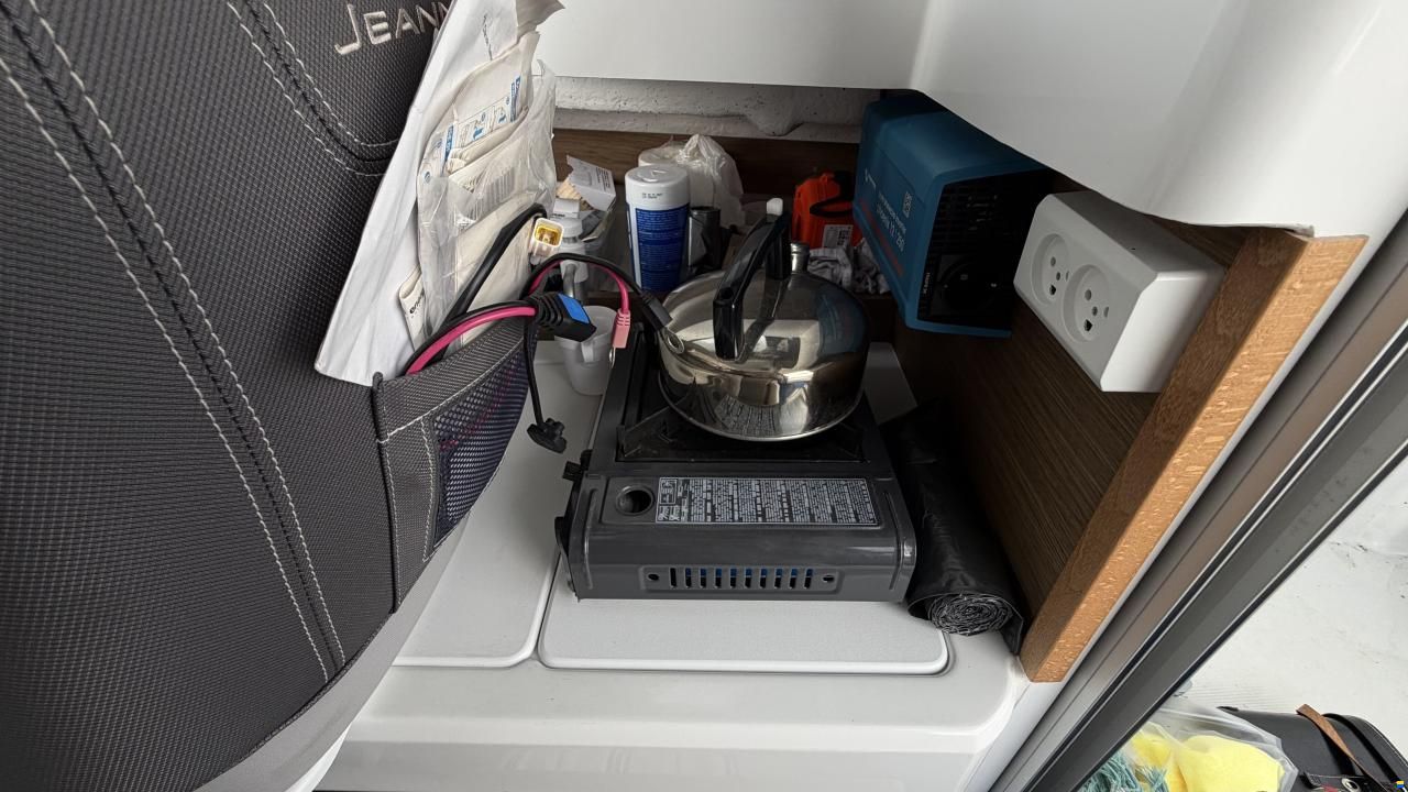 Jeanneau Merry Fisher 605