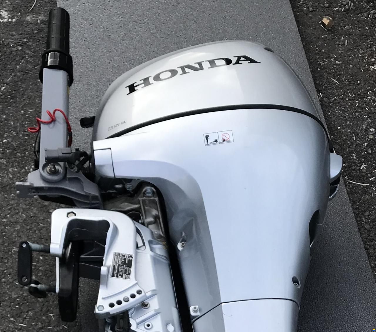 Honda BF8DK2 (6 kW / 8 PS)