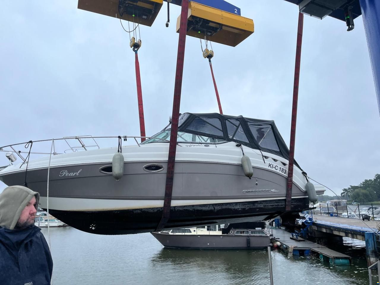Chaparral 250 Signature