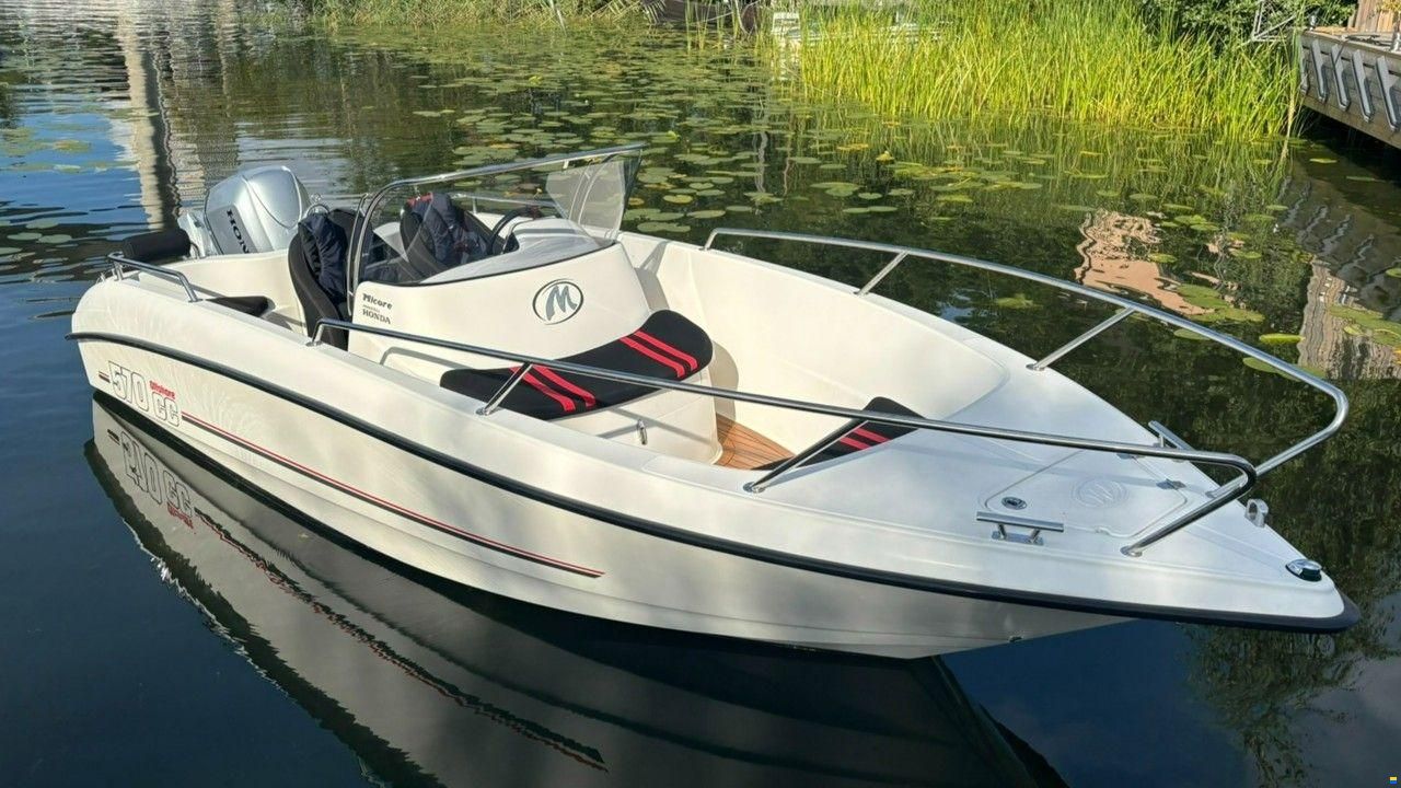 Micore 570CC