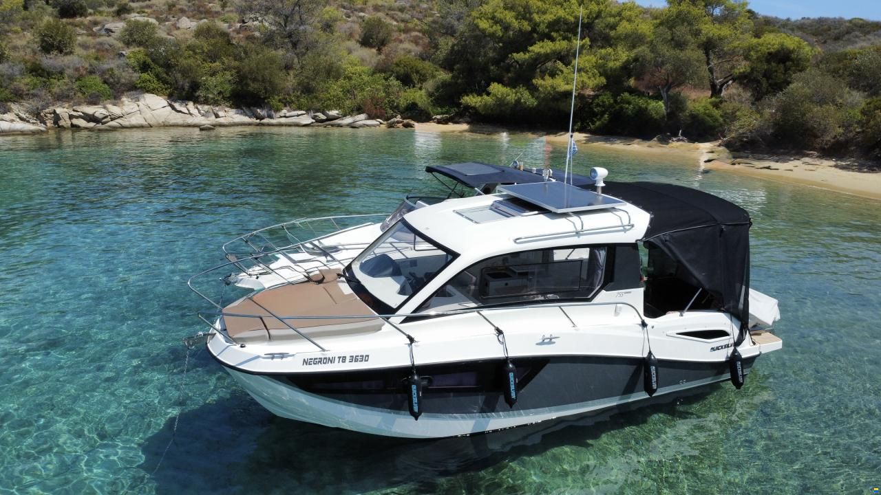 Quicksilver Activ 755 Weekend