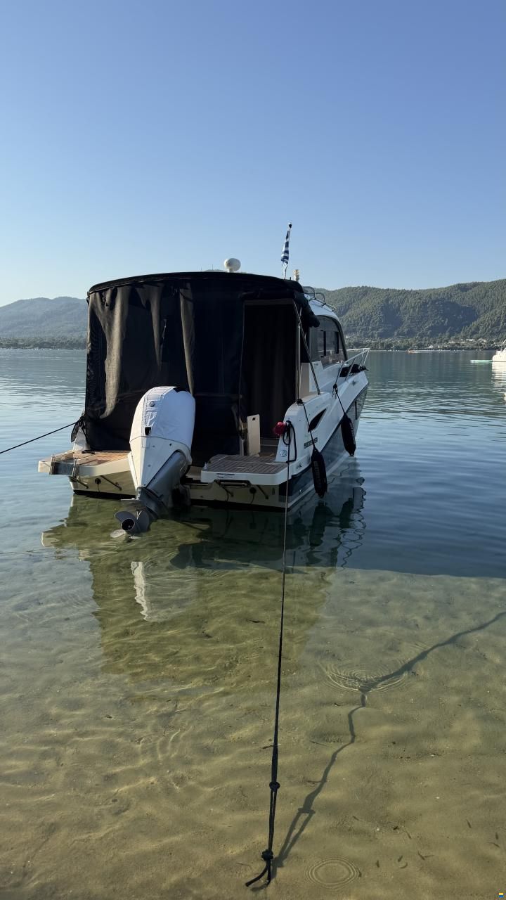 Quicksilver Activ 755 Weekend