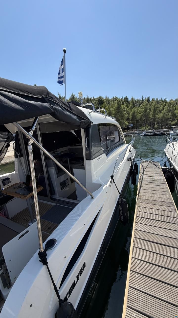 Quicksilver Activ 755 Weekend