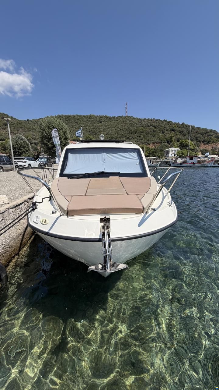 Quicksilver Activ 755 Weekend