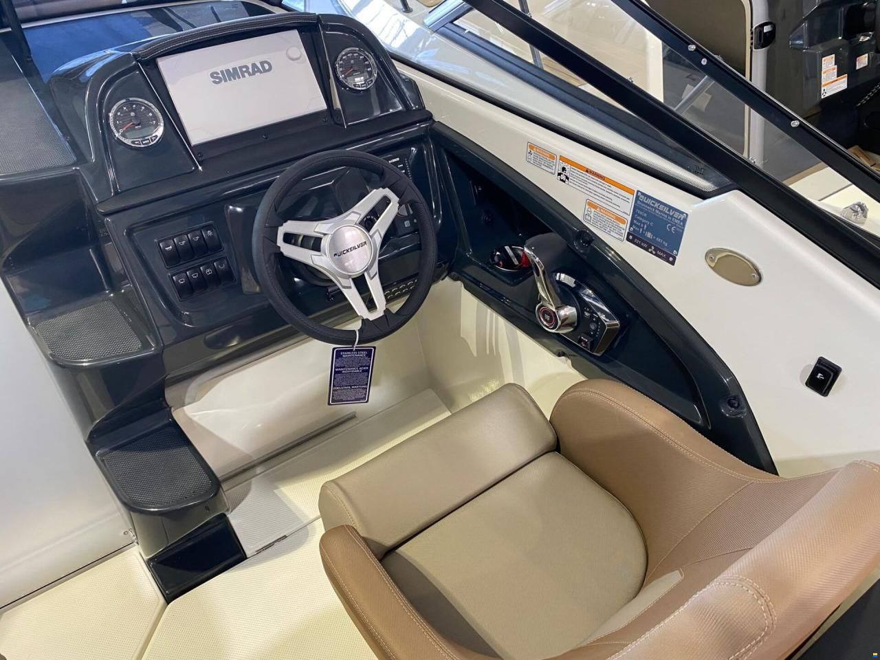 Quicksilver ACTIV 755 CRUISER