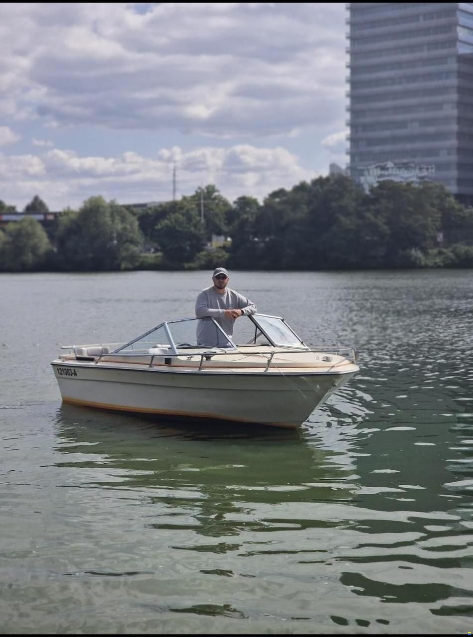 Bayliner 1950 Quartermaster