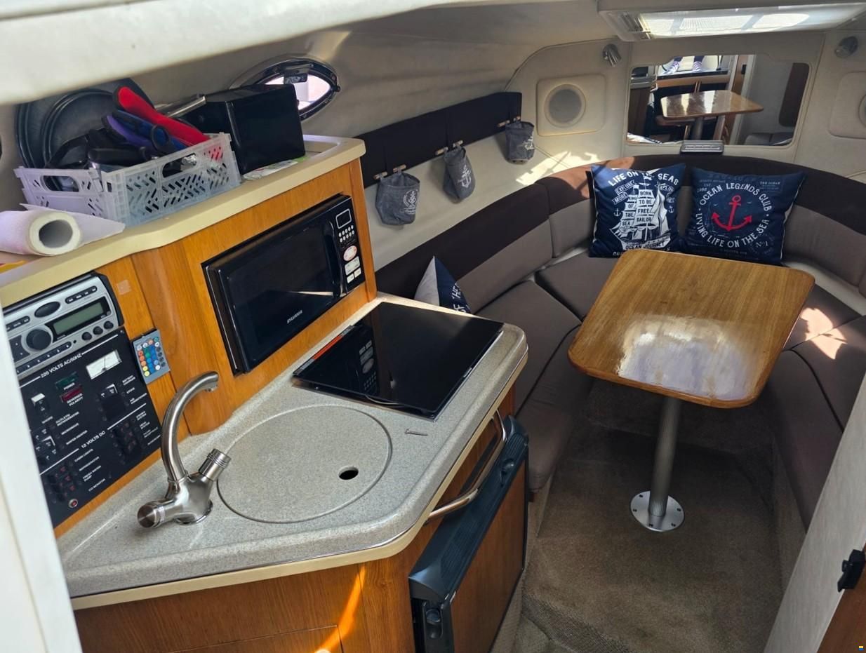 Sea Ray 255 Sundancer