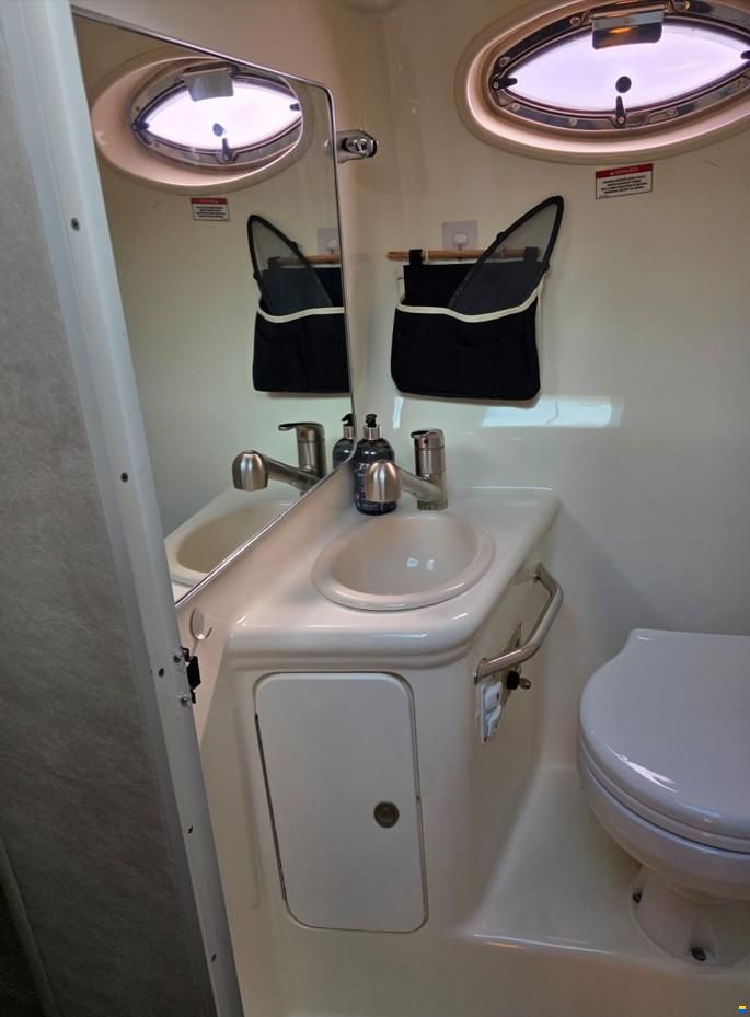 Sea Ray 255 Sundancer