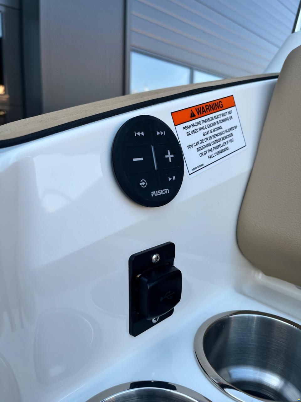 Sea Ray SDX 230