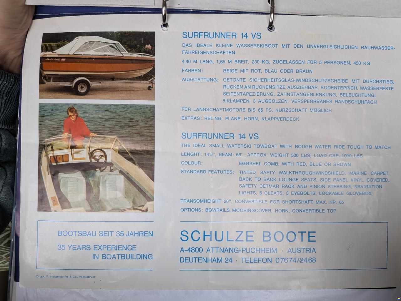 Schulz Surfrunner 14V