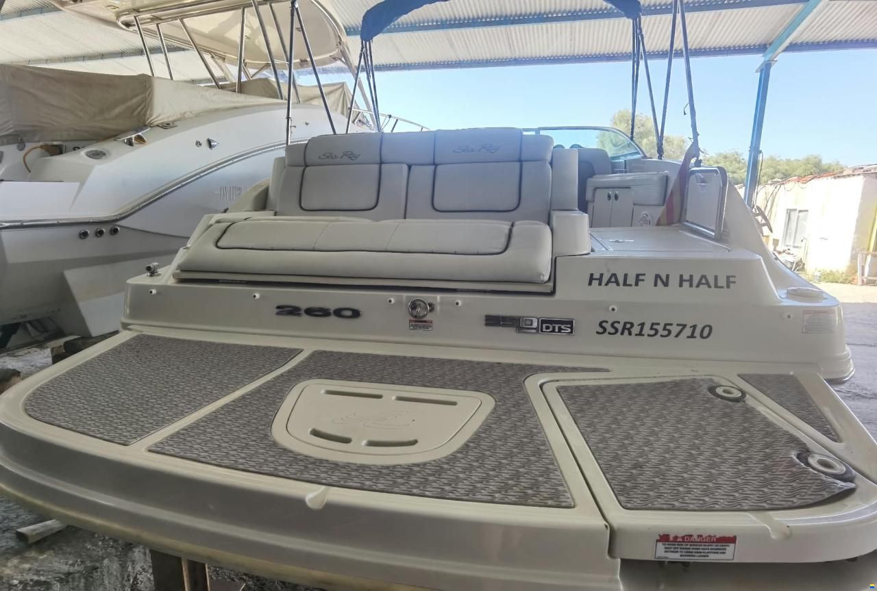 Sea Ray 260 Sundeck