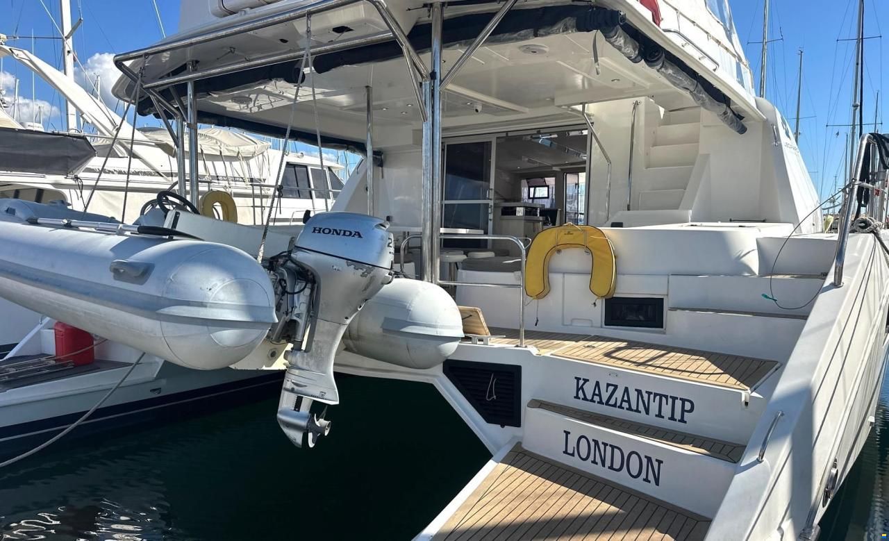 Leopard 51 Powercat