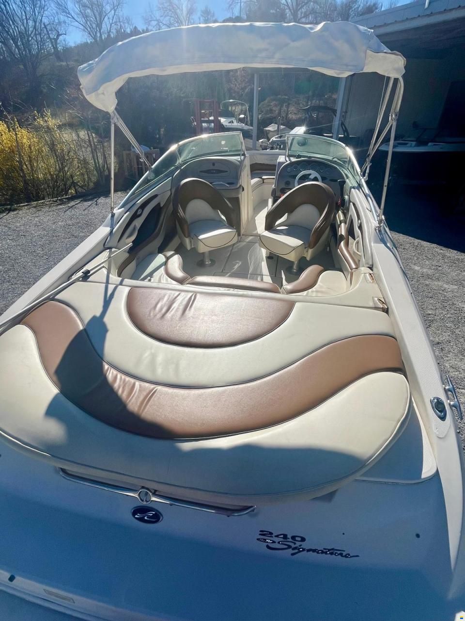 Sea Ray 240 SIGNATURE
