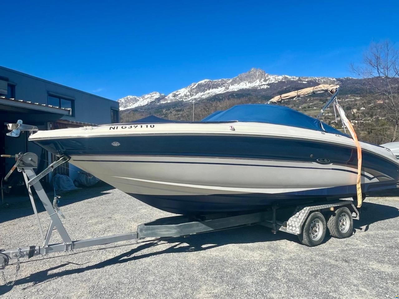 Sea Ray 240 SIGNATURE