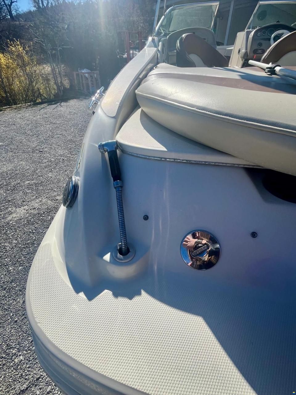 Sea Ray 240 SIGNATURE