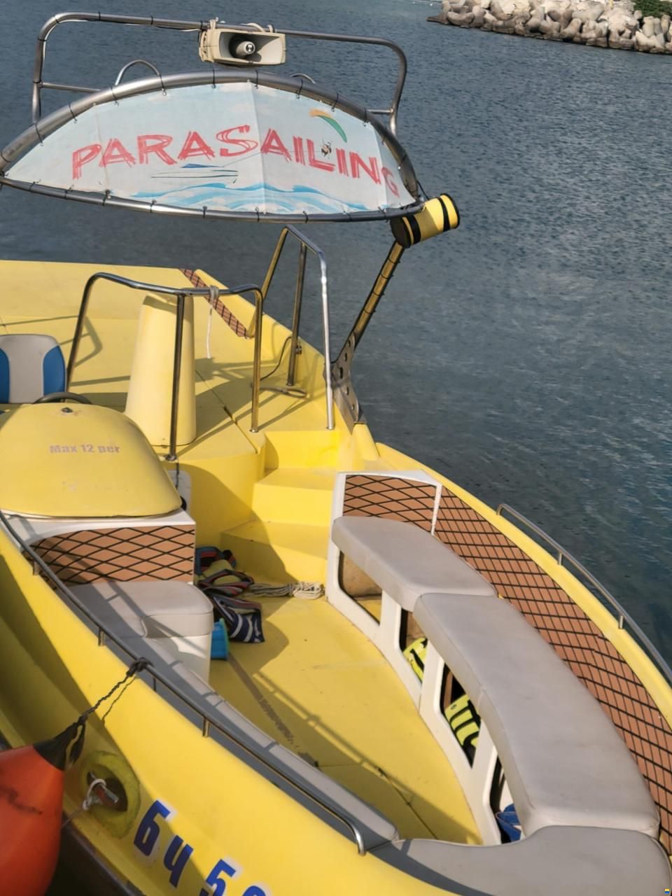 PARASAILING BOAT