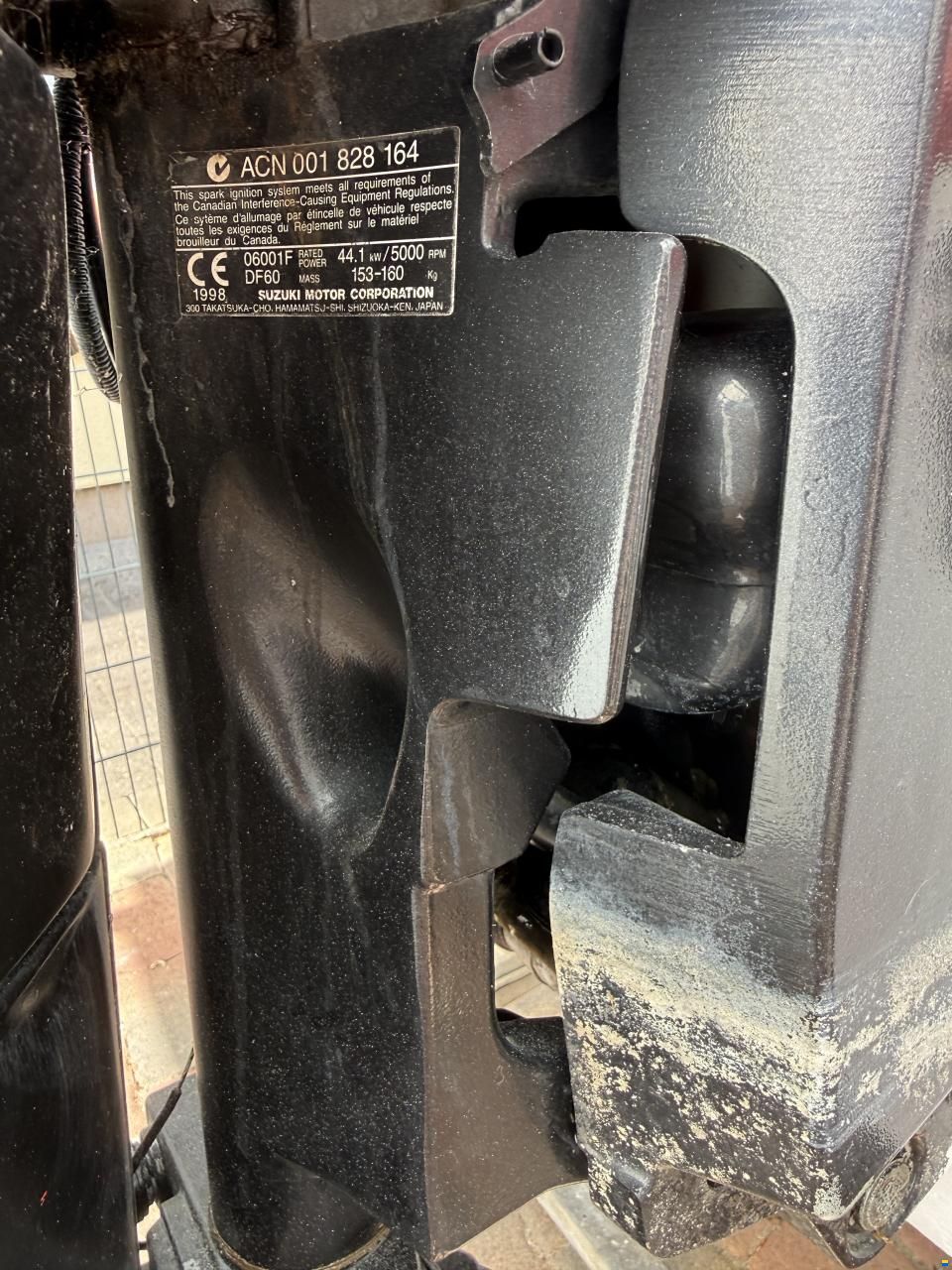 Fiberline G17
