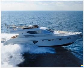 Enterprise Marine EM 600