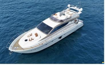 Enterprise Marine EM 600