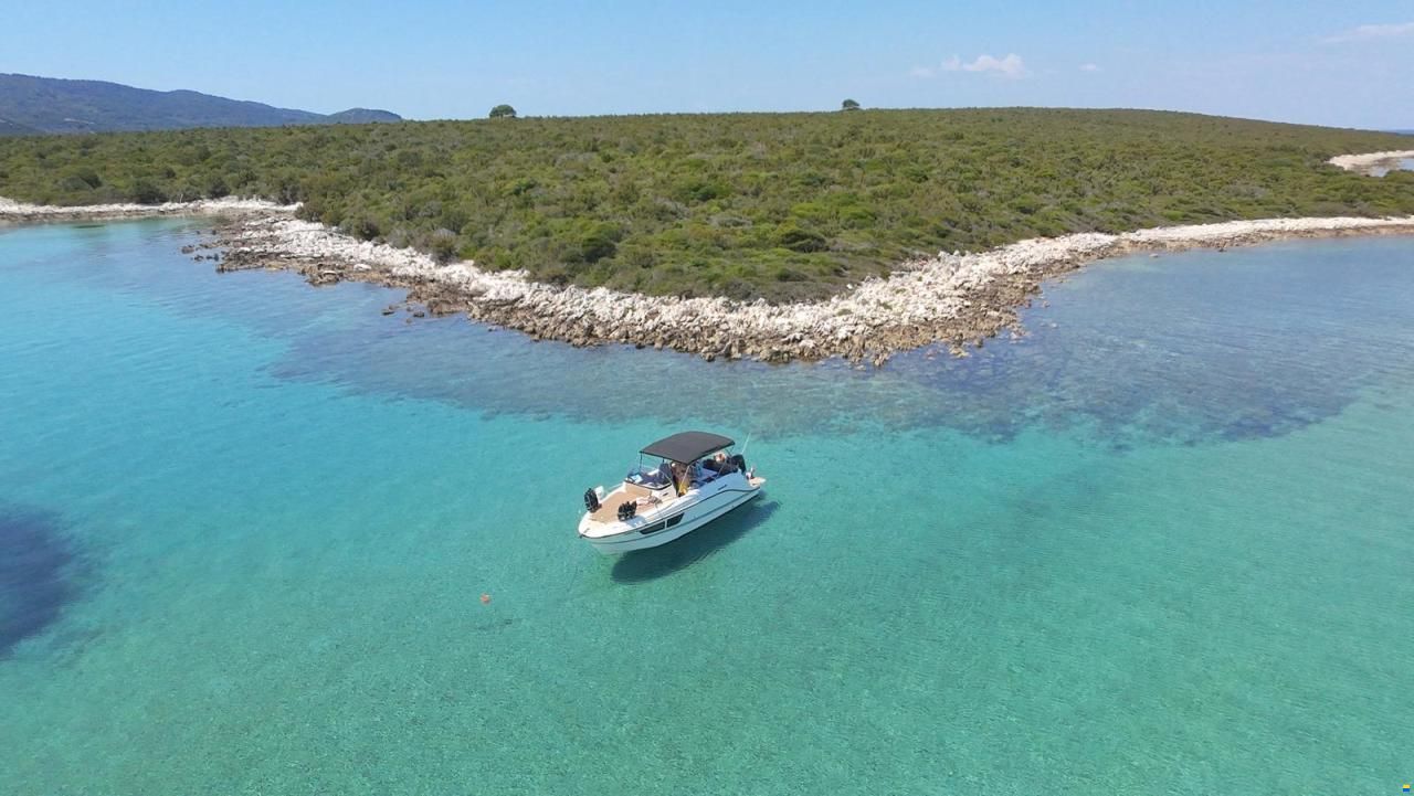 Quicksilver Activ 805 Sundeck