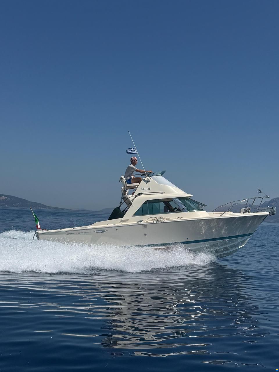 Riva 25 Sport Fisherman