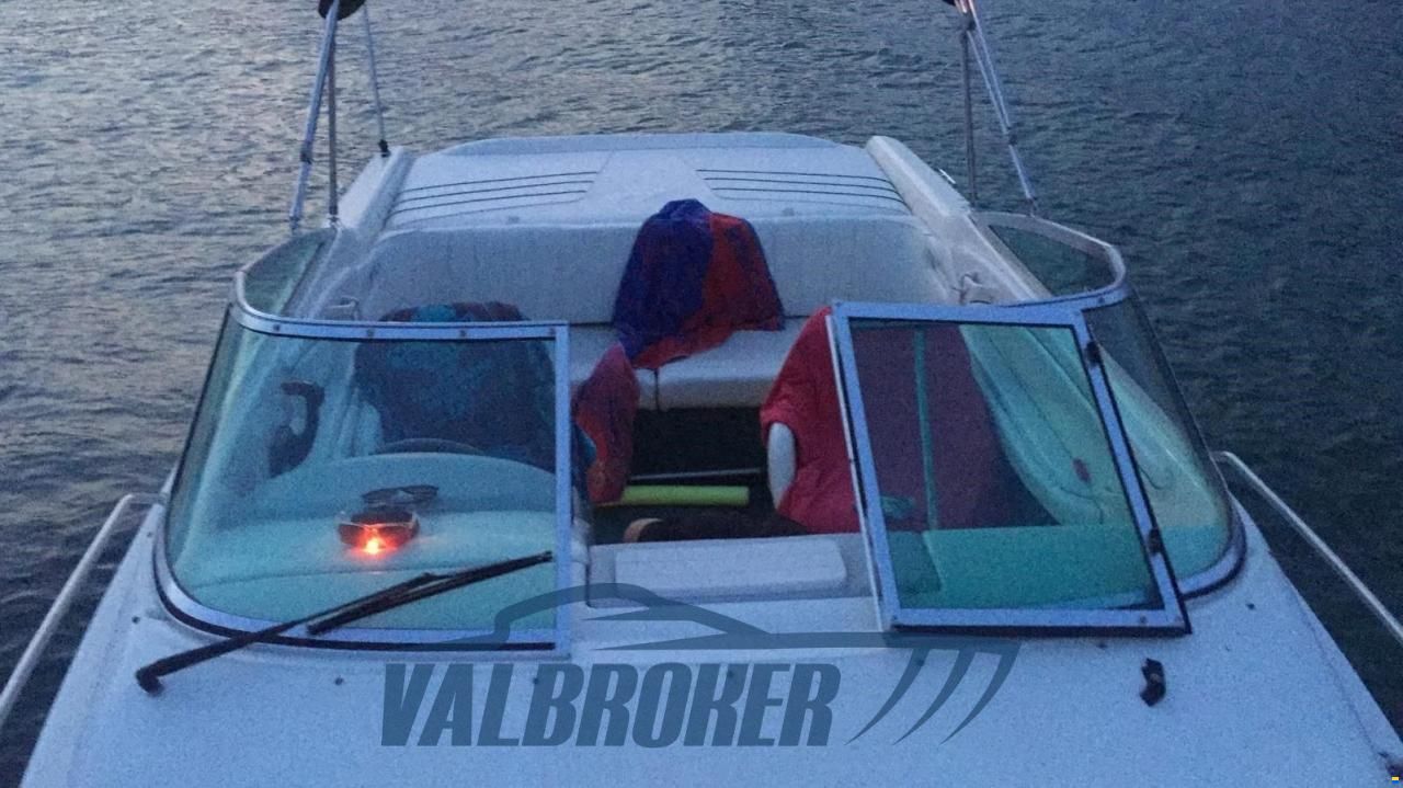 Sea Ray 220 Overnighter