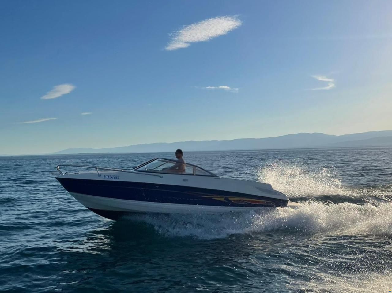 Bayliner 652 Cuddy