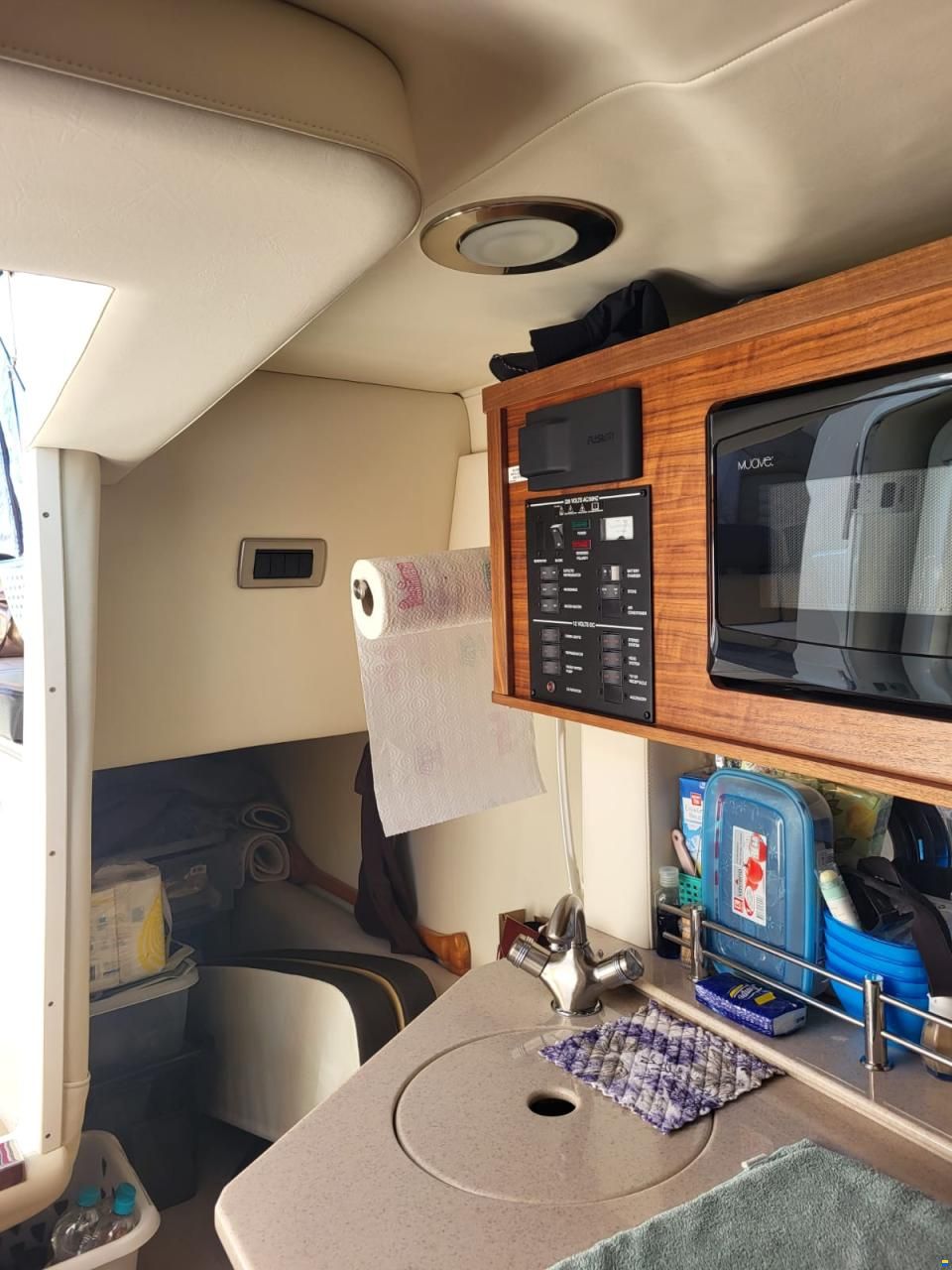 Sea Ray 265
