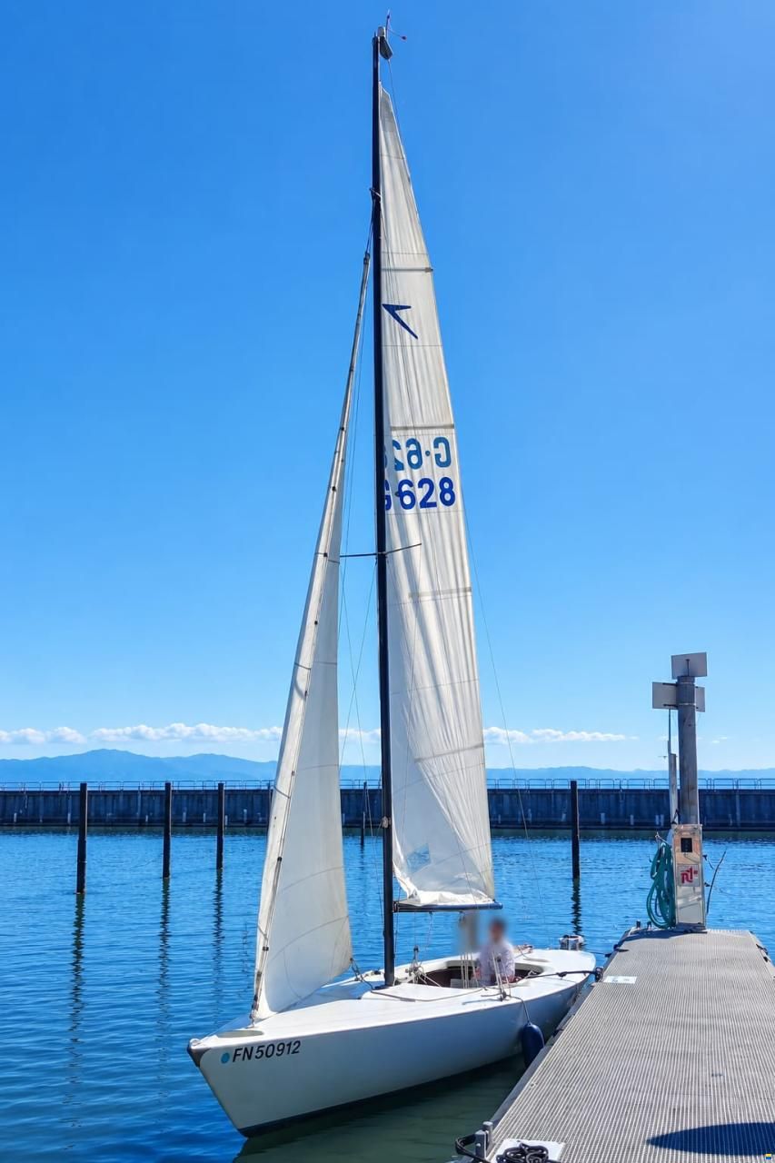 Fritzmeier Dyas