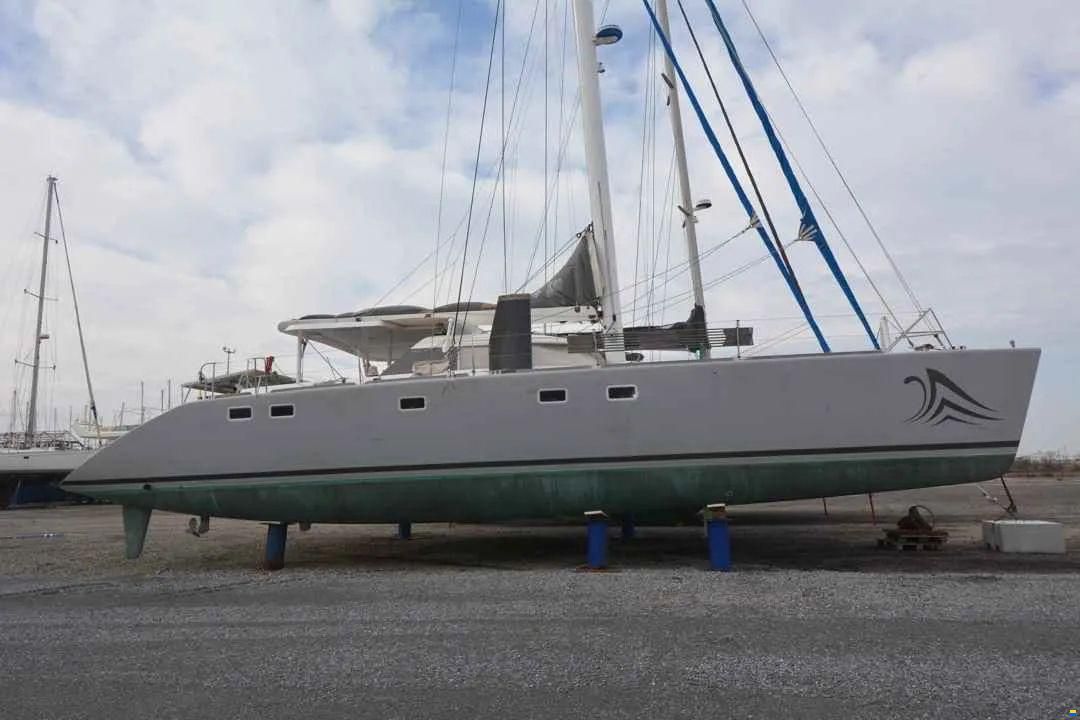 gcmc marine AIKANE 56