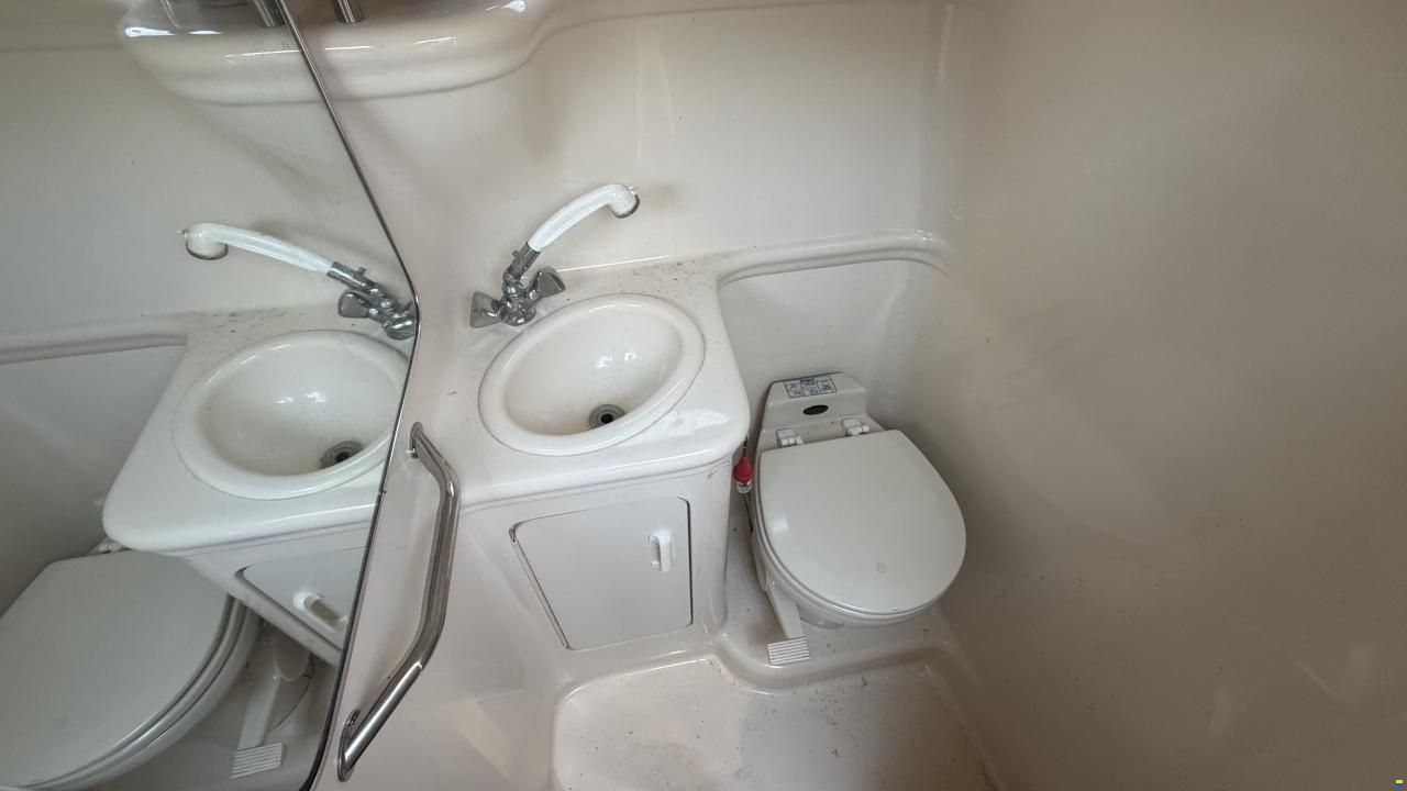 Sea Ray Sundancer 260