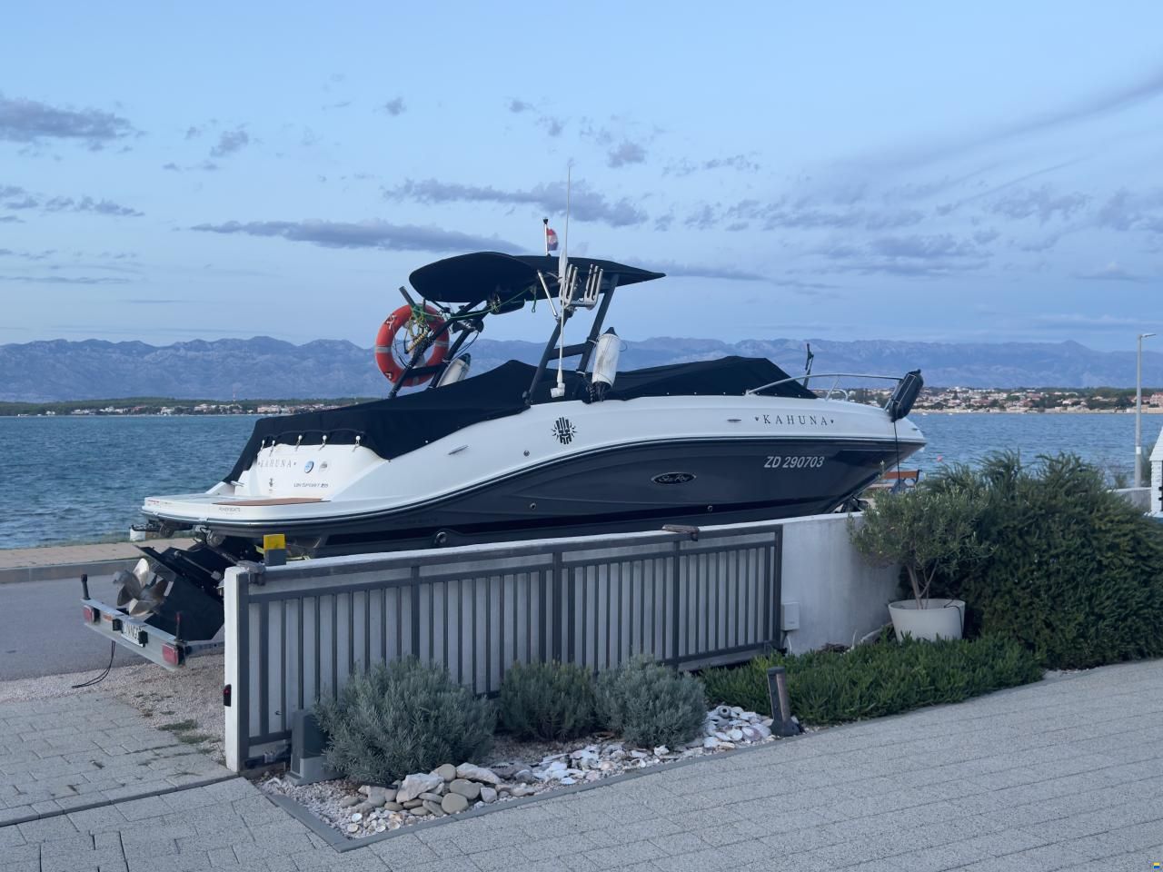 Sea Ray 230 Sun Sport