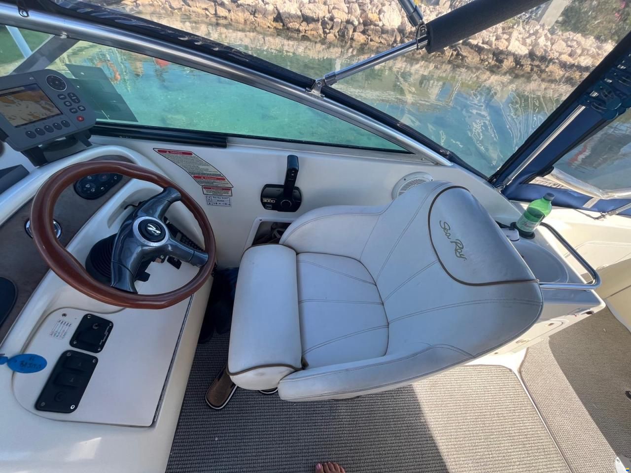Sea Ray 260 DA Sundancer
