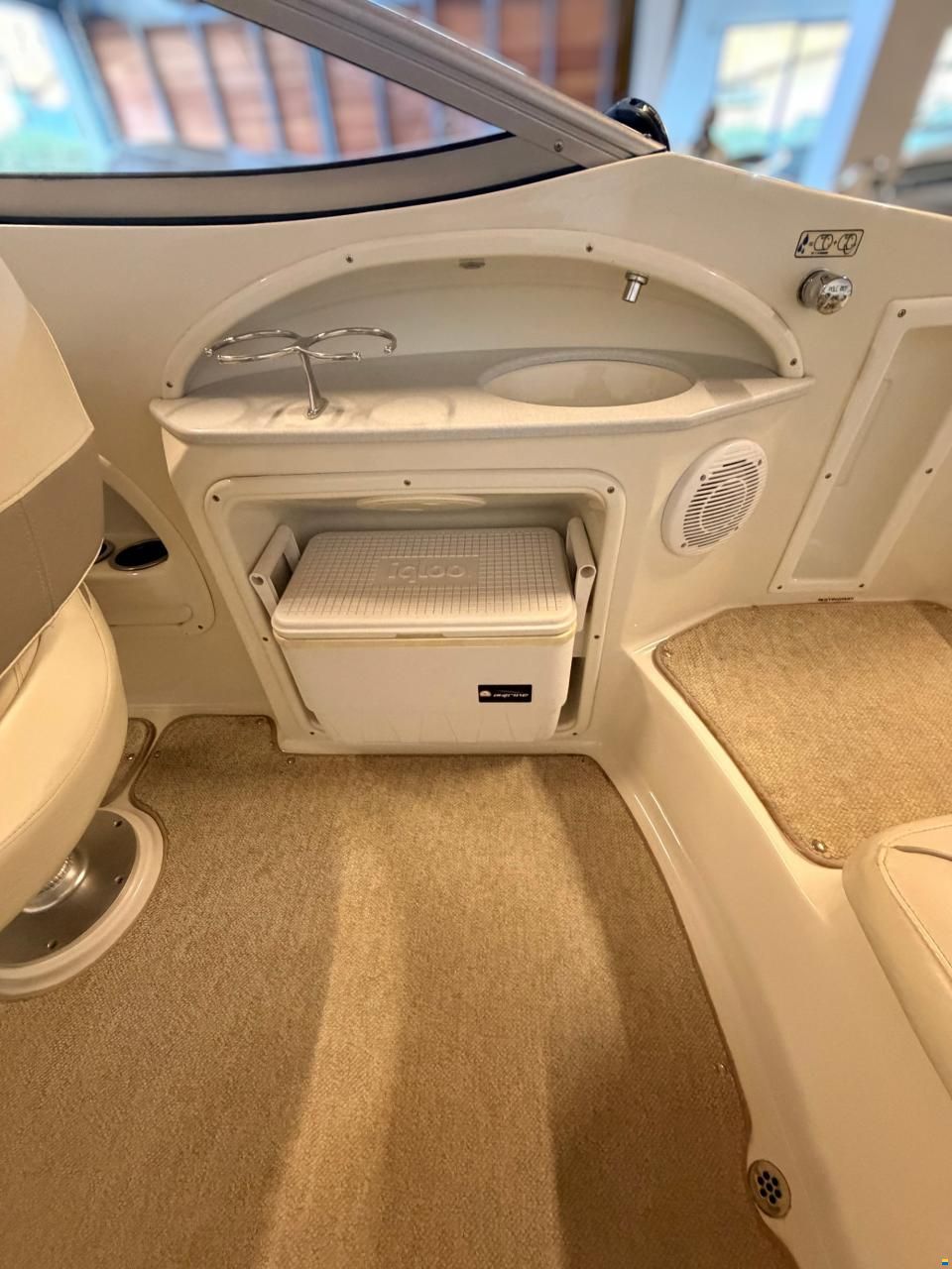 Stingray 235 DR