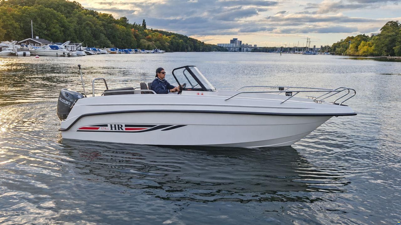 HR 575 CC