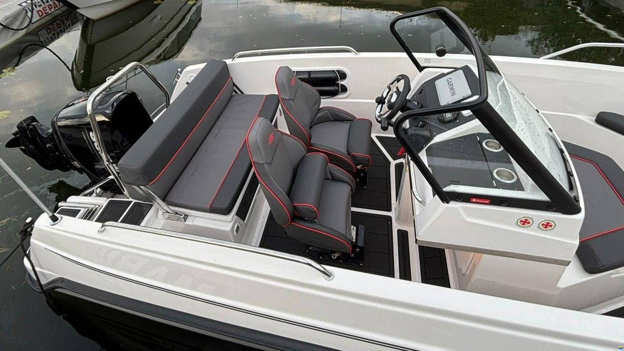 HR 575 CC