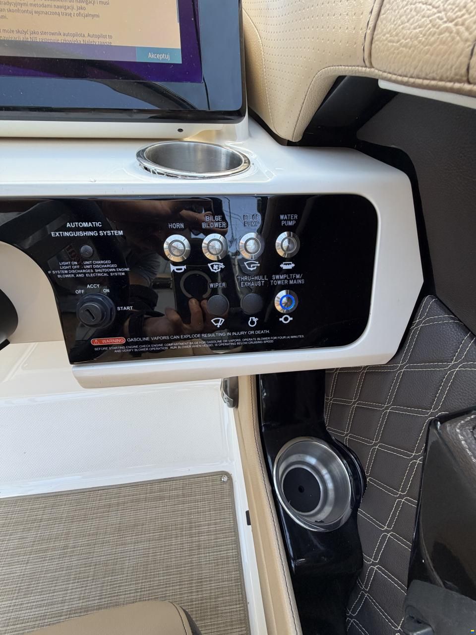Sea Ray SLX230