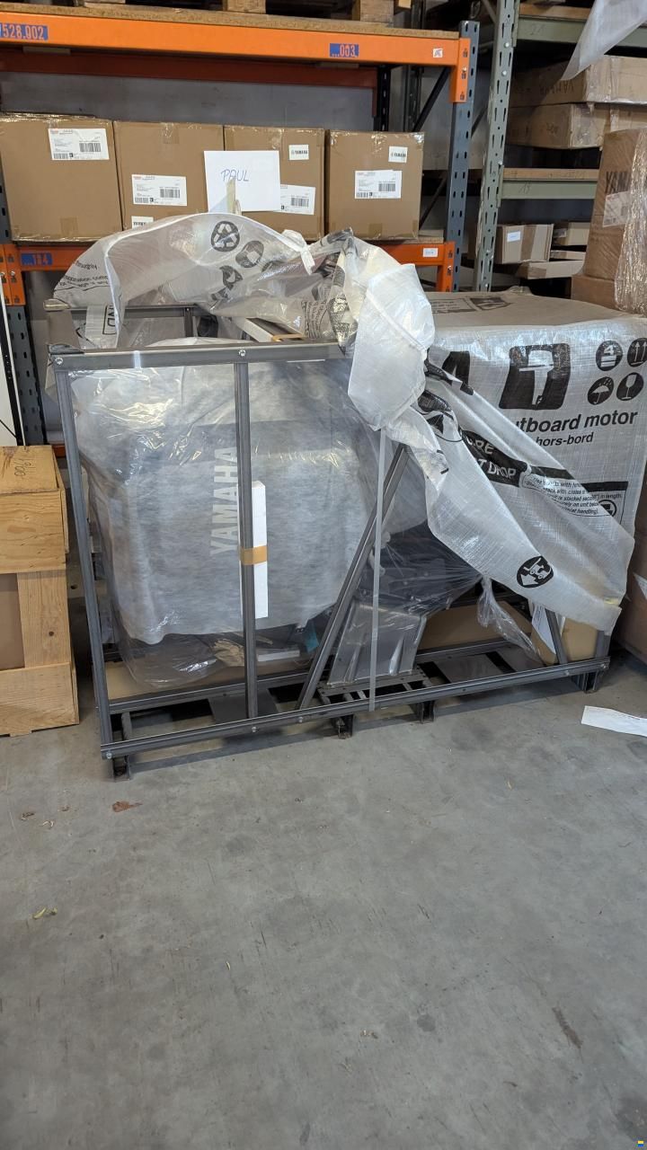 Yamaha F250 NCB (Drive-by-Wire)