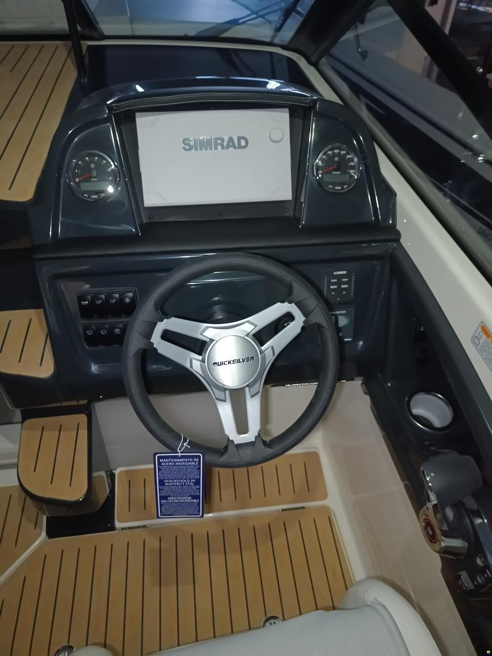 Quicksilver Activ 755 Cruiser