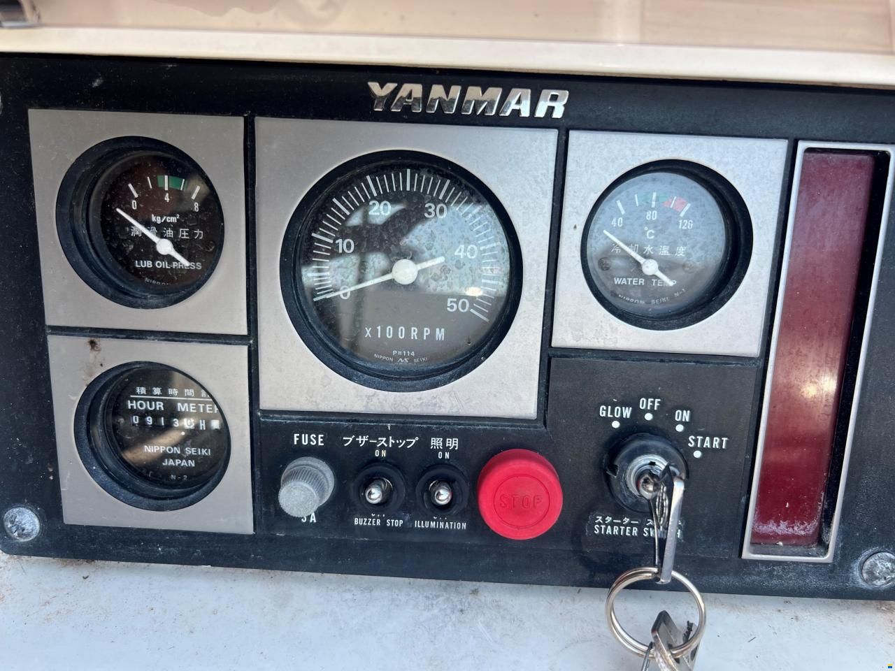 Sunbeam 37