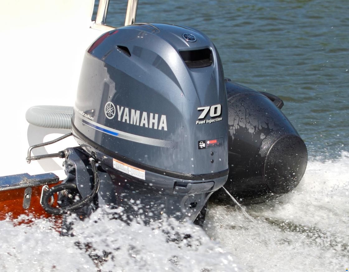 Yamaha F70 (70PS Motor Aussenborder)