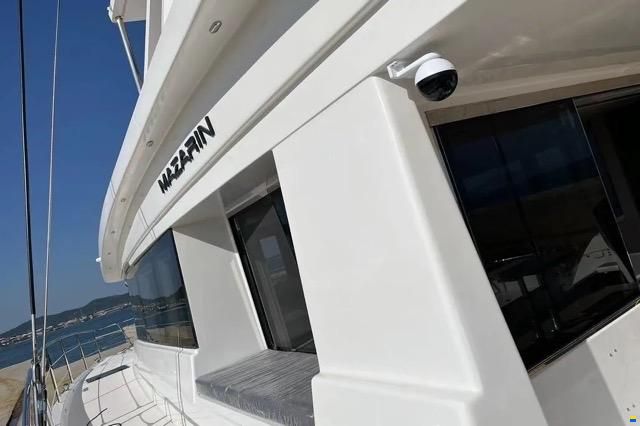 Mazarin 55 Sailing Catamaran