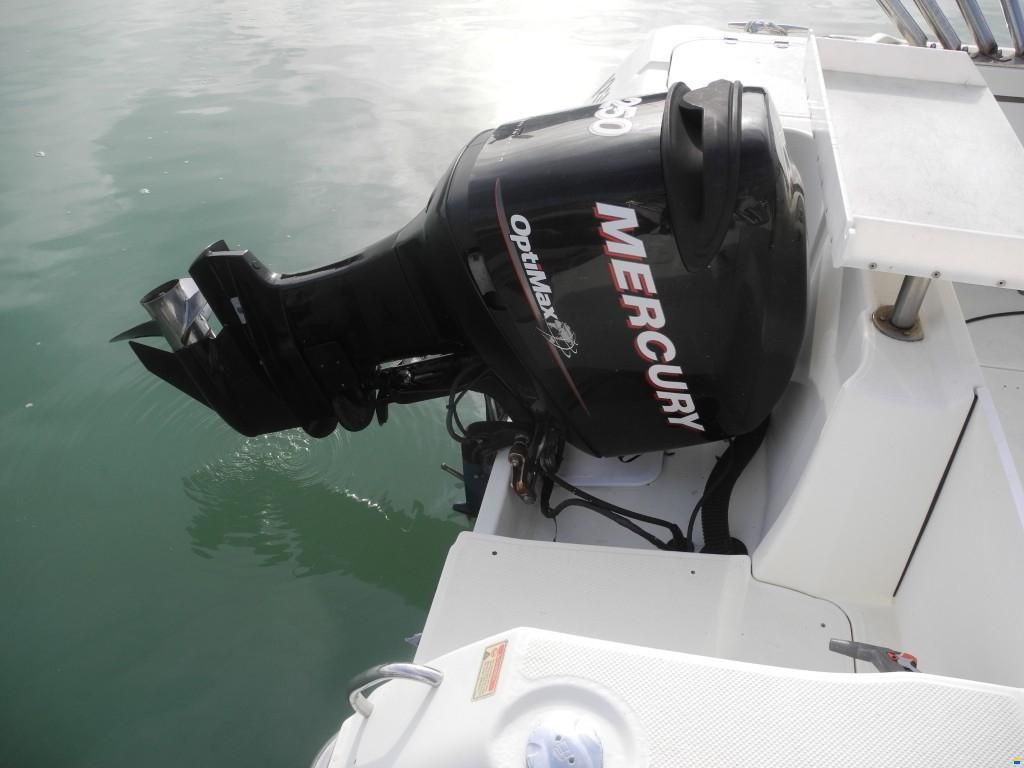 Quicksilver 755 Pilothouse