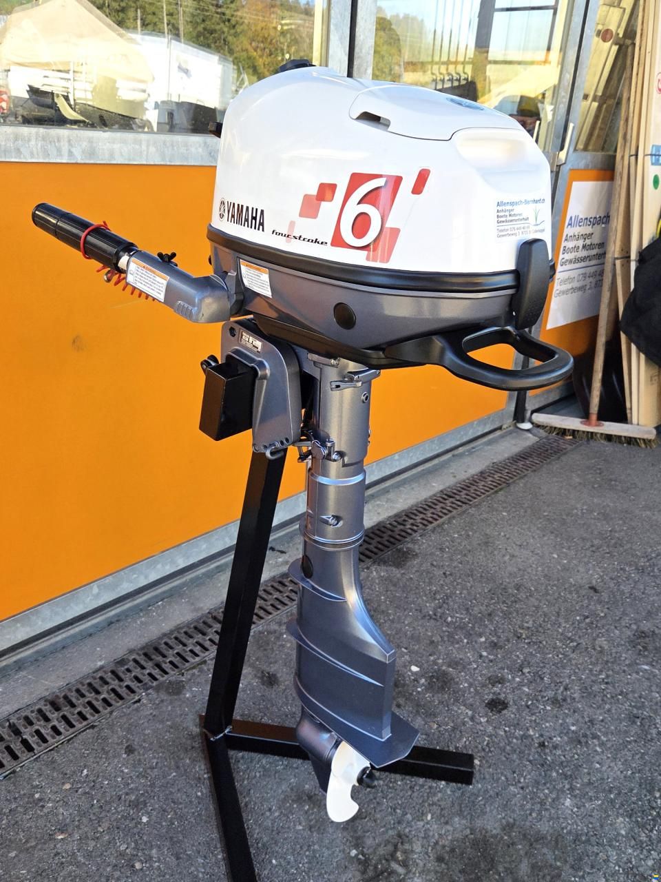 Yamaha F6CMHL