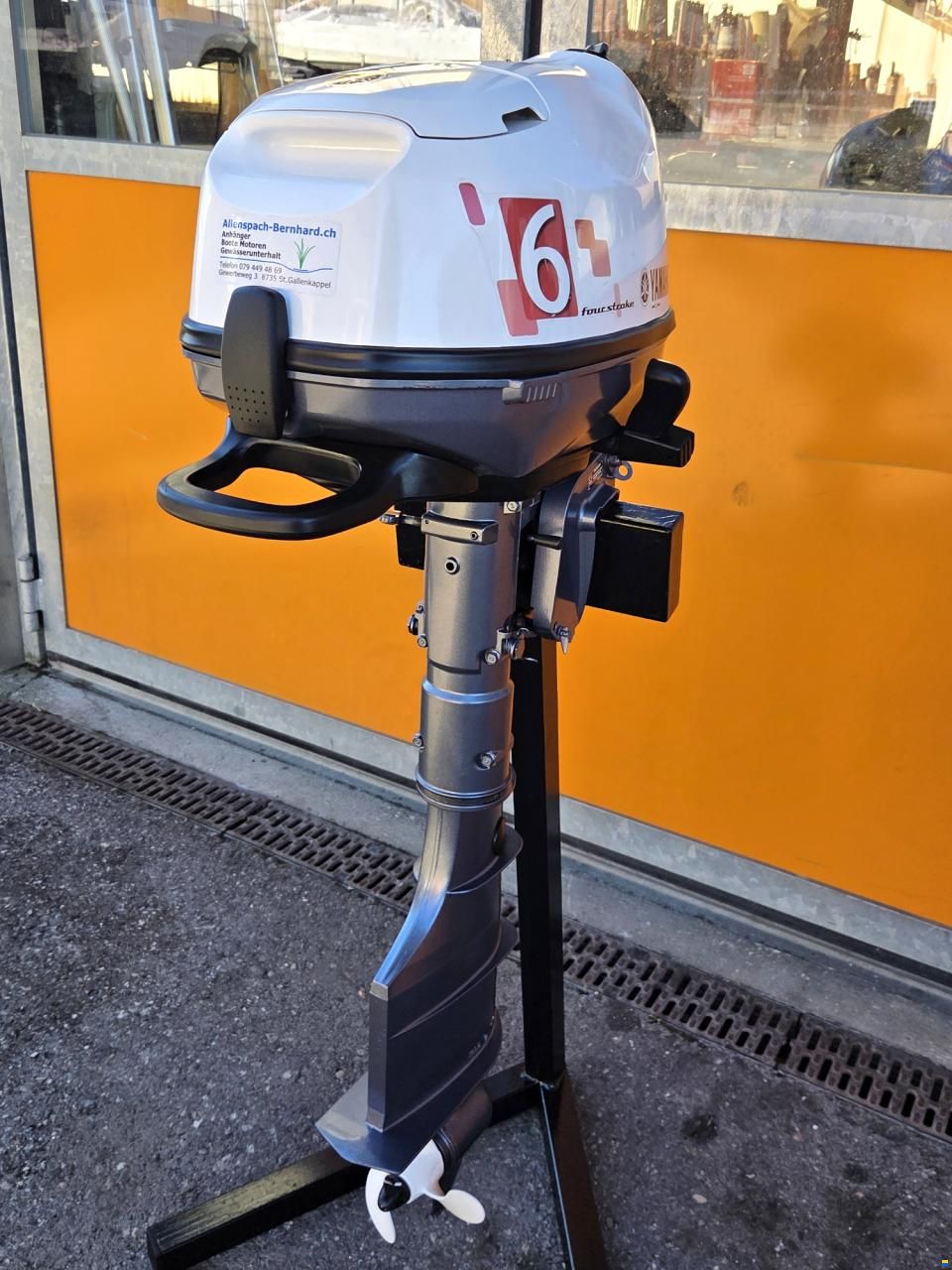 Yamaha F6CMHL
