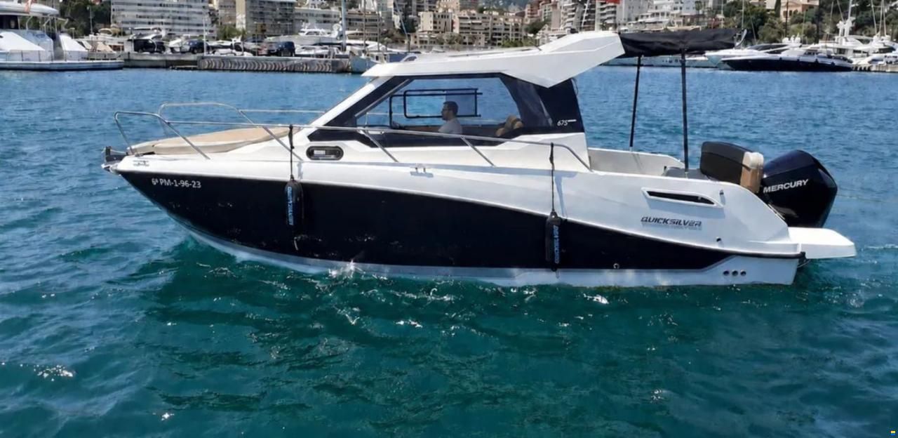 Quicksilver Active 675 Weekend
