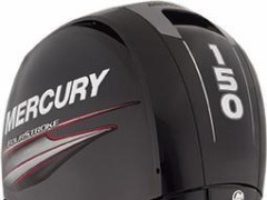 Mercury F150 EFI ELPT *Offre Remotorisation Dispo saison 2024 L-XL !!! neuf  de 2024, 17.314 € TTC - NAUTIC 2000