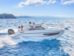 Quicksilver ACTIV 755 CRUISER